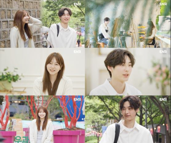 '정웅인 딸' 소윤, 아빠 몰래 데이트 갔나…일본에서 만난 이상형과 재회…