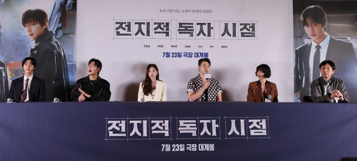 [SC현장] "영화 아직 살아있다 증명"…'전독시' 안효섭X이민호→나나,…