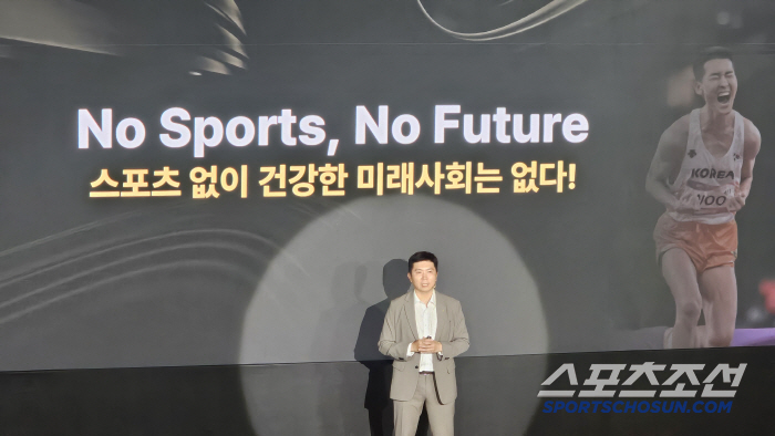 "韓스포츠100년의 미래,변화공정·혁신·신뢰로 국민과 함께!" 유승민 대…