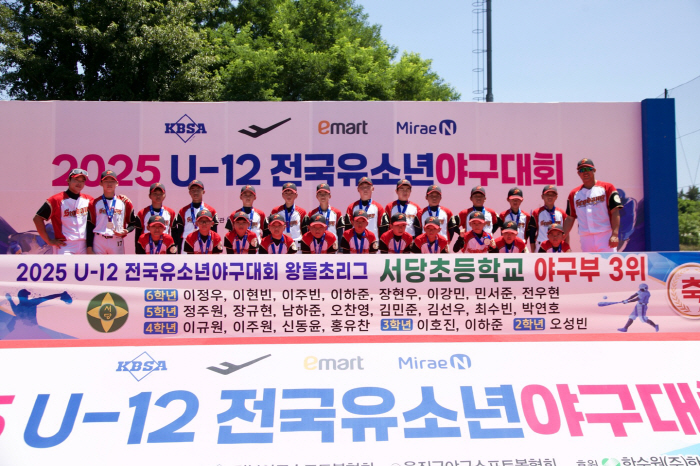 선수 없어 해체 위기였는데…전국대회 4강에 태극마크까지, 이제는 야구 명문! '인간 승리'가 만든 '기적 스토리'