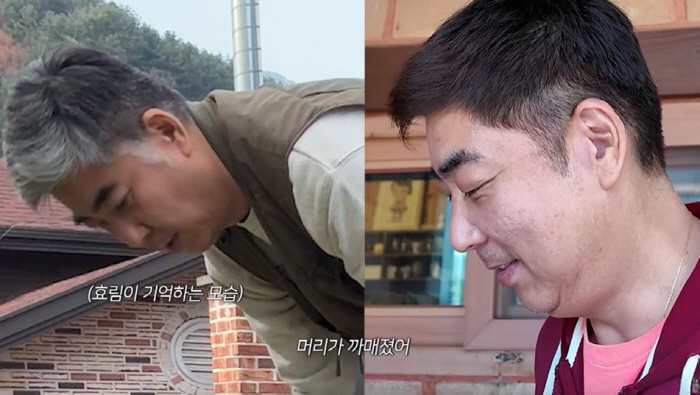 '故김수미 며느리' 서효림, 9살 연상 남편 달라진 외모에 깜짝 