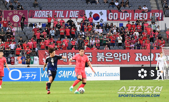 [한일전 전반 리뷰]"골대 강타 뒤 뼈아픈 실점" 홍명보호, 0-1 뒤진…