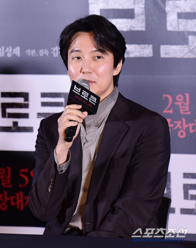 김남길 