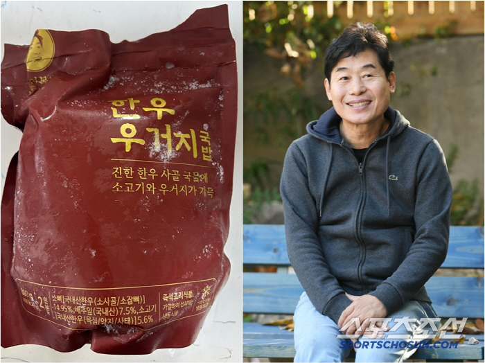 '이연복 국밥' 식약처 판매중단·회수 조치…