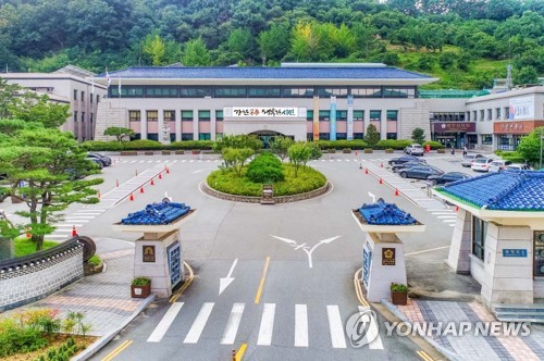 공주시-충남대병원, 공공의료서비스 향상 업무협약
