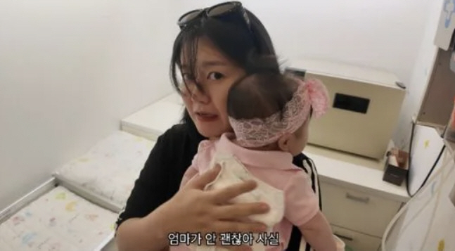 예방접종이 오열할 일인지…'이용식 딸' 이수민, 병원 영상에 갑론을박[S…