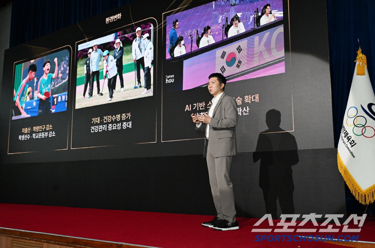 "관광쪽에서 왔다고 관광부 장관인가요?" 유승민 회장의 MZ적 실용주의 …