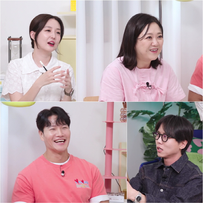 김종국, 은퇴 후 새 출발..“트레이너로 제2의 인생 시작”