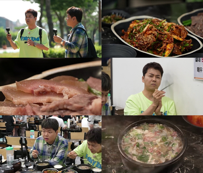 '48세' 전현무 "국밥집서 ♥소개팅 가능, 내면 볼 눈이 생겼다"(전현…
