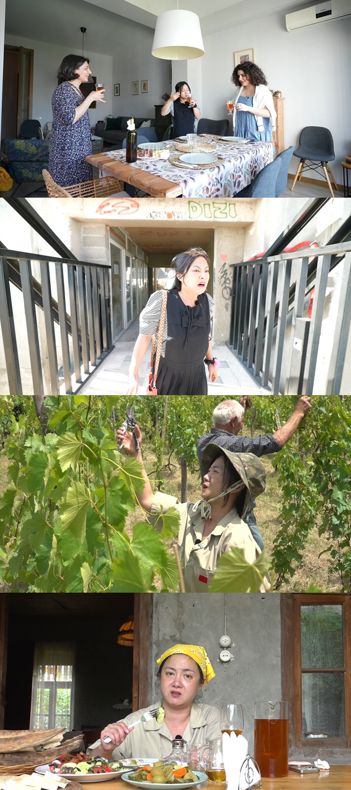 박나래, 김지민 결혼식 불참하더니..조지아서 포착 "한달살기 성지"(홈즈…