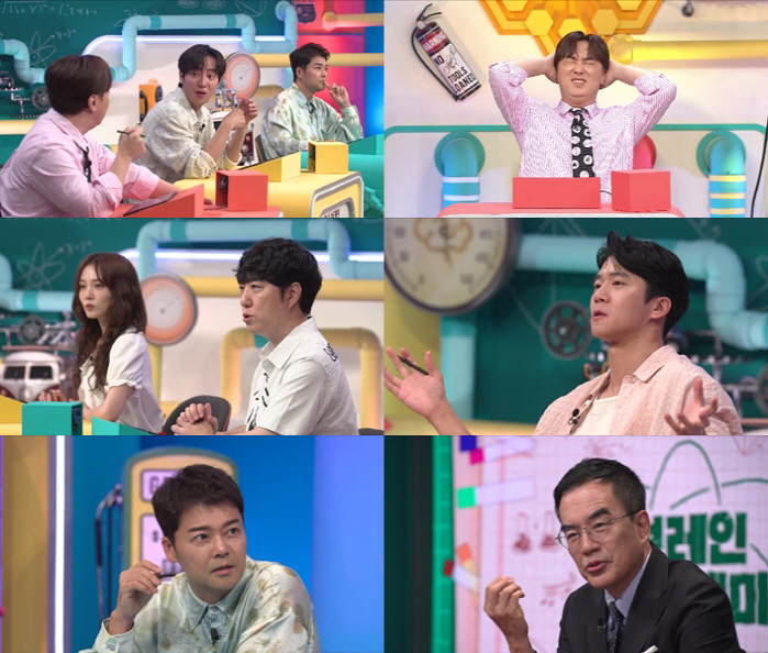 전현무, 황제성 이혼 위기 고백에 토닥토닥 “경험자 맞네”