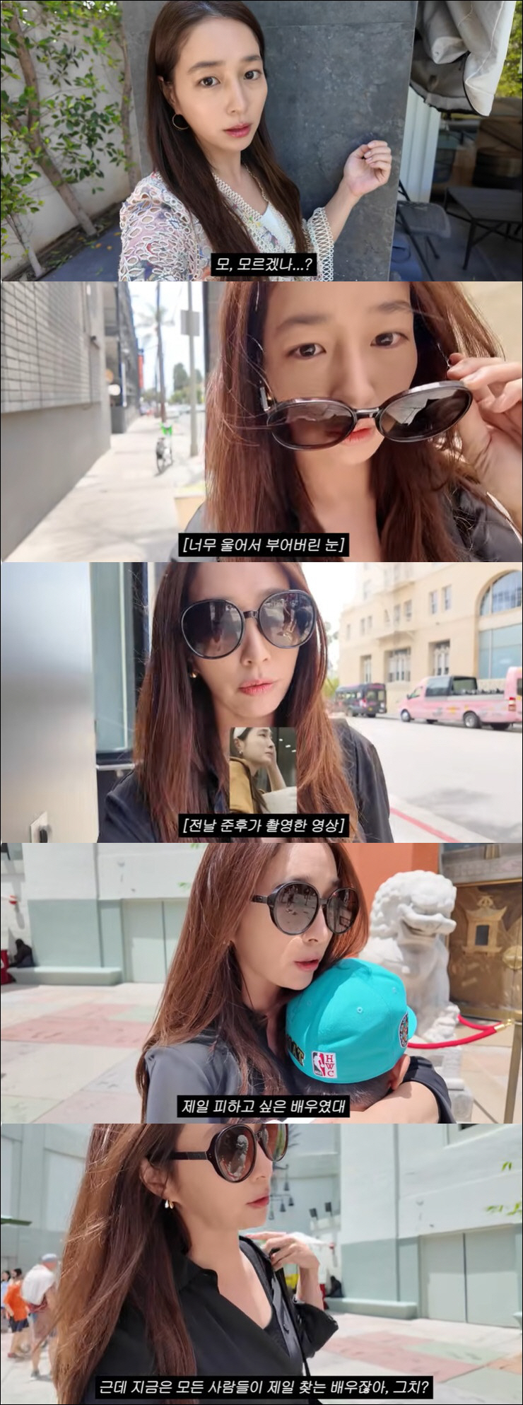 ‘이병헌♥’ 이민정, 子에 인생 조언 "아빠도 3번 망했지만 다시 일어섰…