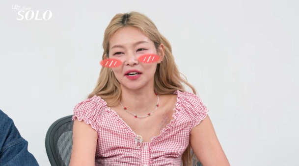 "벌써부터 2세 언급"…27기 솔로女 "재미 삼아 먼 미래 그렸다"(나는…