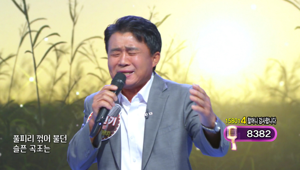 김신기 “母, 날 낳다 돌아가셔…할머니가 젖 동냥해 키워주셨다”

(아침…