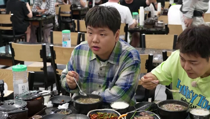 곽튜브 