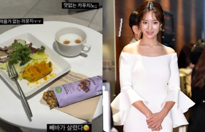 [SCin스타] 왕빛나 “맛 없는 카푸치노에 구두주걱 실종”…대한항공 라운지 공개 저격
