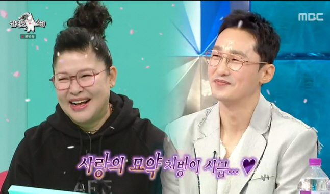 이영자, '방송용 연애' 황동주 저격했나.."그 놈 야망있어" 의미심장