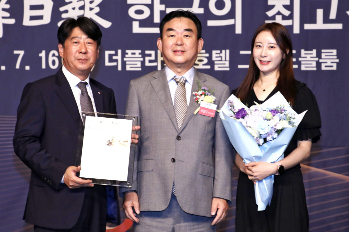 최철규 강원랜드직무대행, 2025 한국의 최고경영대상 리더십부문 대상 수…