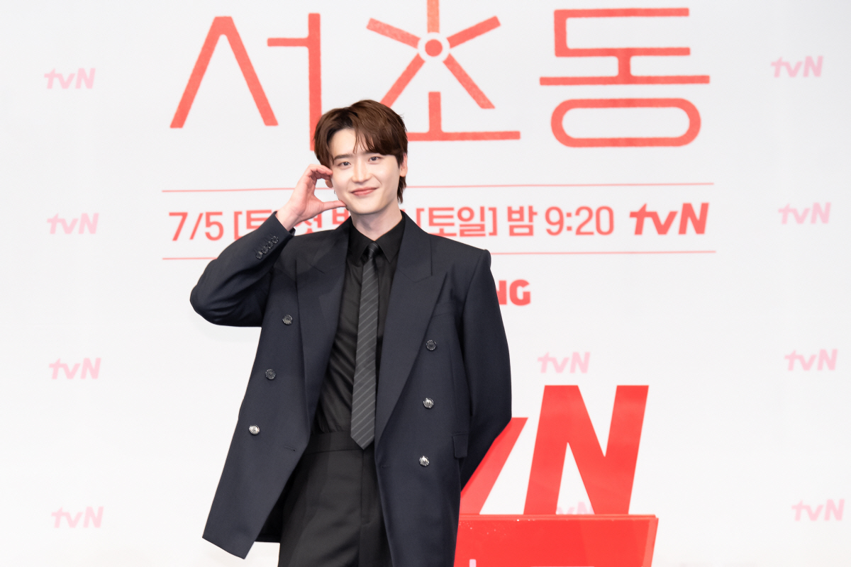'아이유♥' 이종석, 3년 만에 전한 희소식 "150개국서 난리"('서초…