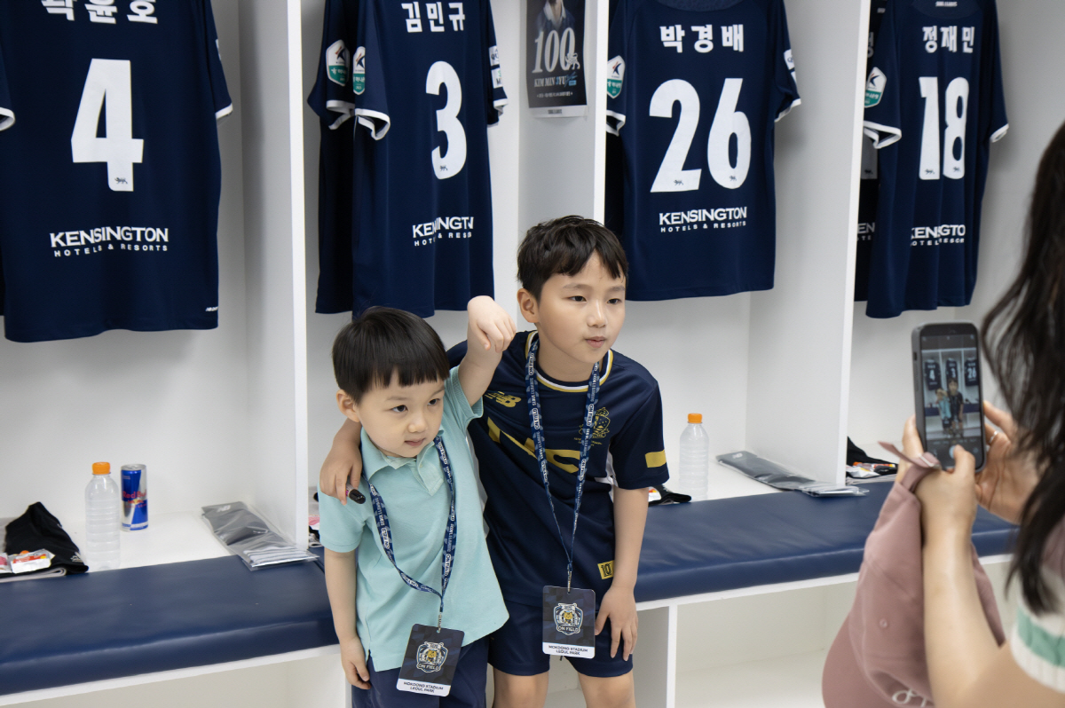 '팬의 시선에서 선수의 공간까지' 서울 이랜드, 팬 체험형 프로그램 '온…