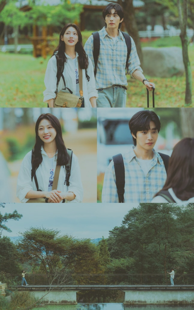 [공식] 공승연♥김재영, 시작부터 ‘핑크빛’…‘여행을 대신해 드립니다’ …