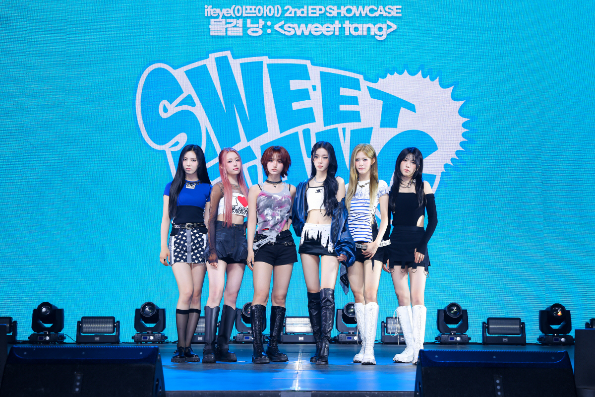 이프아이 "신곡 처음 들었을 때? 독특하더라…여름 맞아 시원한 안무"