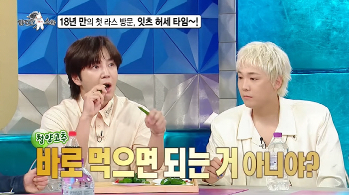 장근석, 녹화 중 점점 충혈되는 눈 '무슨 일?'...김구라도 걱정 "빨…