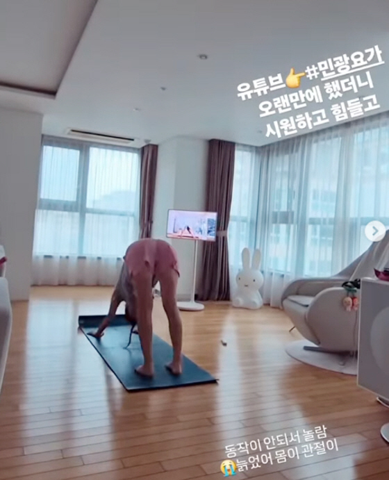 '박준형♥' 김지혜, '168cm·58kg' 살 쪘다더니...17시간 공…