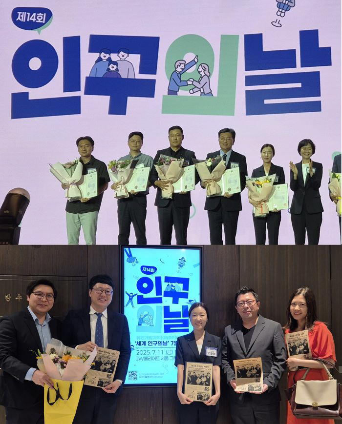 우리아이들병원 오현경 대리, '임신·출산·양육 친화적 환경 기여' 보건복…