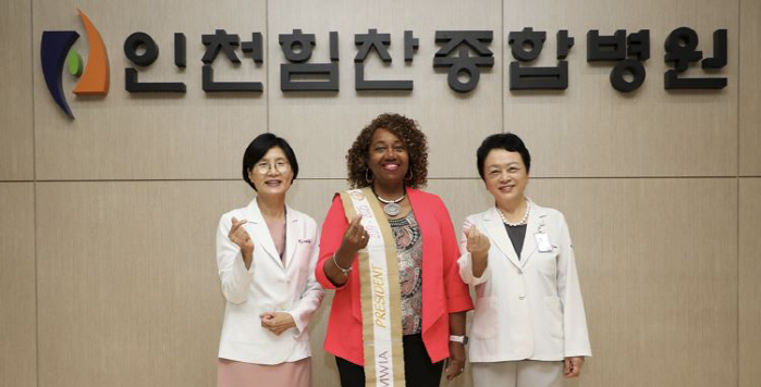 세계여자의사회 회장, 인천힘찬종합병원 방문…"한국 여성의료인들과 지속 연…