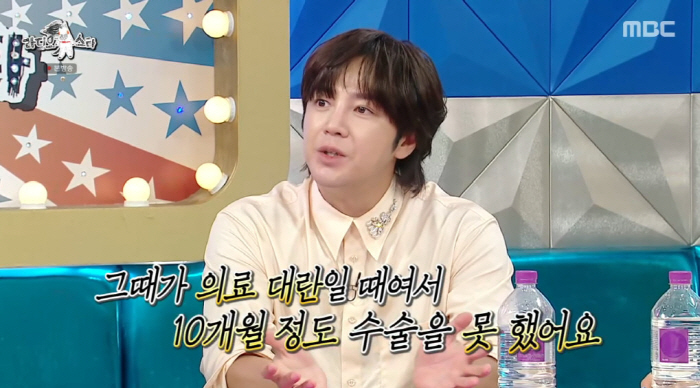 장근석 "갑상선암, 조기 발견했지만 의료대란으로 10개월 후 수술" ('…