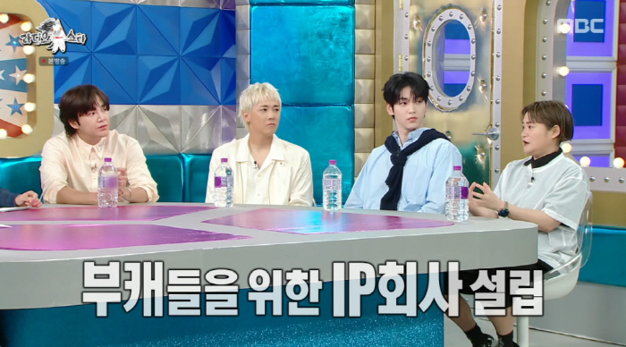 김신영, 혼자된 지 1년만 기쁜 소식 전했다...
