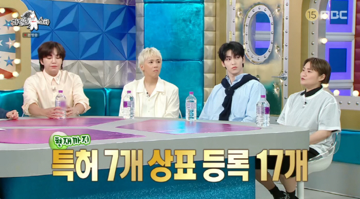 김신영, 혼자된 지 1년만 기쁜 소식 전했다..."'부캐' 위한 IP회사…