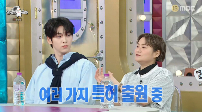 김신영, 혼자된 지 1년만 기쁜 소식 전했다..."'부캐' 위한 IP회사…