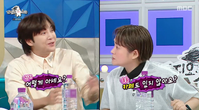 '1300억 건물주' 장근석, 日 시부야에 빌딩 소유 "카페 입점...엔…