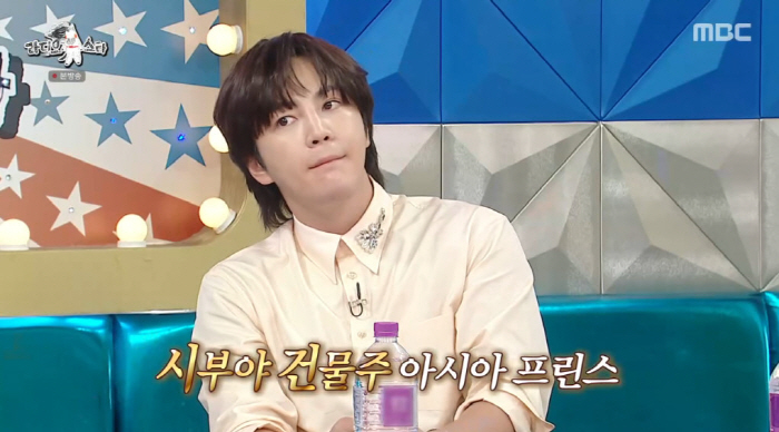 '1300억 건물주' 장근석, 日 시부야에 빌딩 소유 