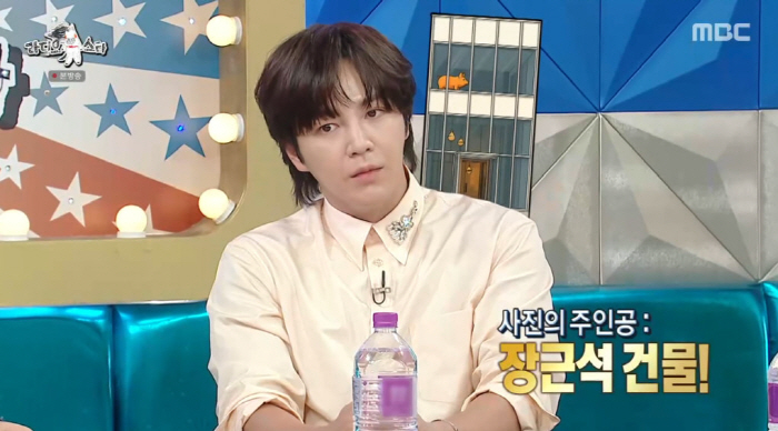 '1300억 건물주' 장근석, 日 시부야에 빌딩 소유 "카페 입점...엔…