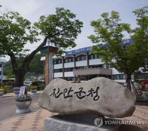 진안군, 전북도민체전 TF 신설…종합계획 수립·정보 제공
