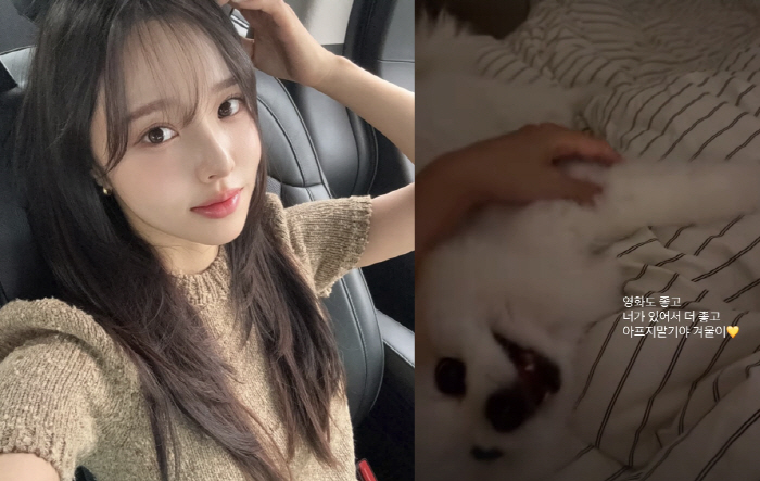 '박성광♥' 이솔이, 심장병원 다녀온 뒤 안타까운 일상 