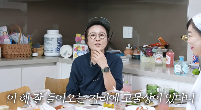 송은이, 시세차익 '70억' 건물주의 안목 "대체불가 배우 업어키워" (…