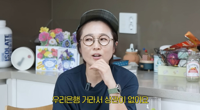 송은이, 시세차익 '70억' 건물주의 안목 "대체불가 배우 업어키워" (…