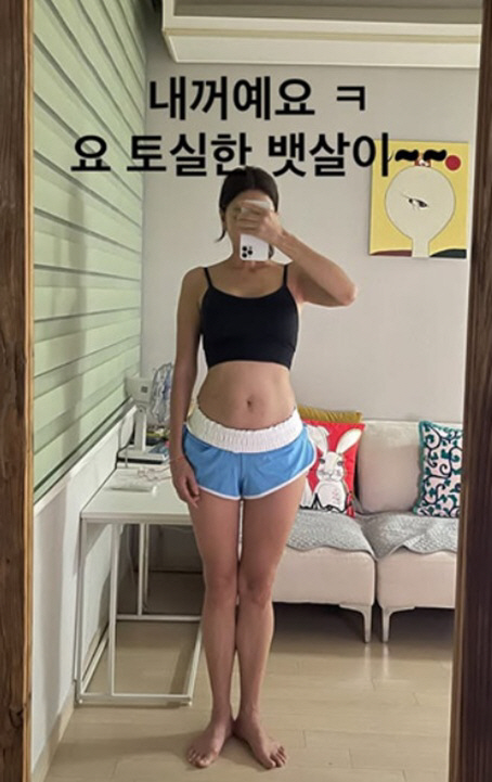 '당뇨 투병' 윤현숙, 한 끼에 2kg 늘고 충격..