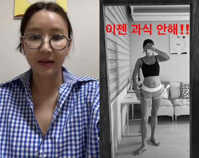'당뇨 투병' 윤현숙, 한 끼에 2kg 늘고 충격.."몸무게 줄었는데 배…