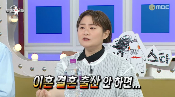 '42세 미혼' 김신영 "이제 출산·이혼해야 예능 활동 가능, 그래도 솔…