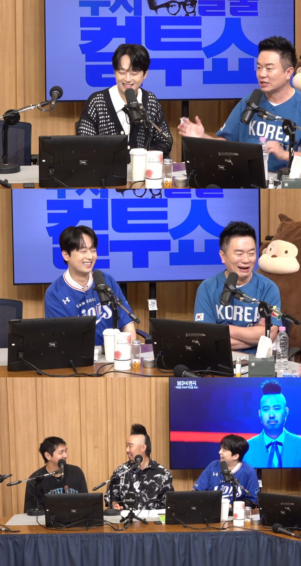 이찬원, 야구 지식 이 정도였어? 컬투쇼서 이대은도 감탄한 진행