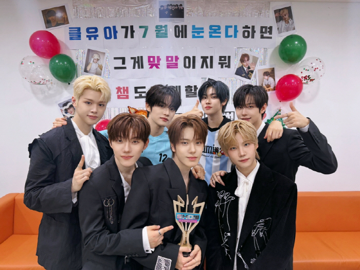 클유아, 반전 서머송 통했다! 첫 컴백에 음방 2관왕 기염