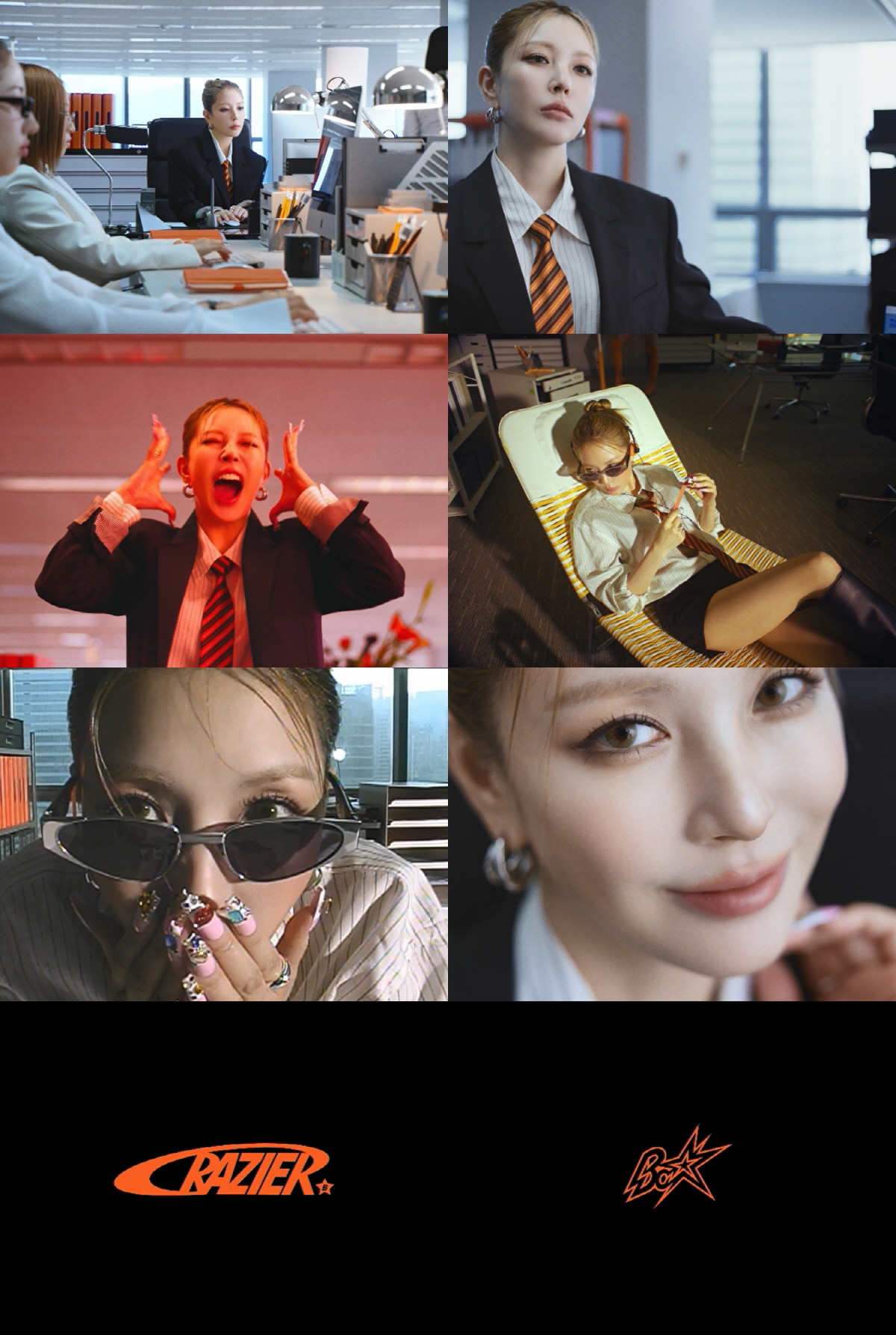 [공식] 보아, 급성 골괴사 수술에도 약속 지켰다…8월 4일 정규 11집…