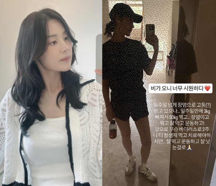 '검사♥' 한지혜 "바이러스 걸려 항생제 치료 중, 일주일만에 3kg 빠져"