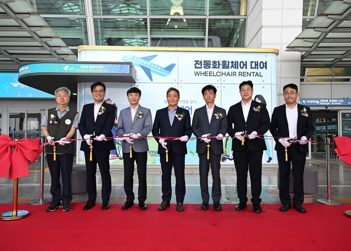 현대차그룹, '휠셰어' 인천국제공항 대여소 개소 "자유로운 이동 지원 노…