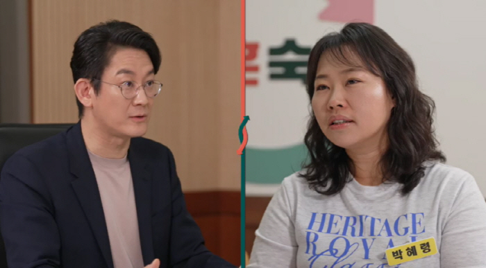 사사건건 남탓 '짜증부부'…이광민 전문의도 '두손두발' 포기 "오늘 솔루…